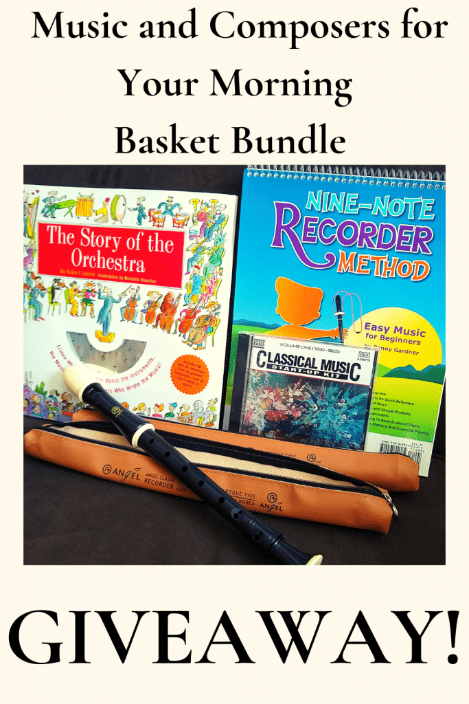 easy homeschool music and giveaway
