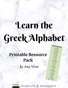 Learn the Greek Alphabet printable resource pack