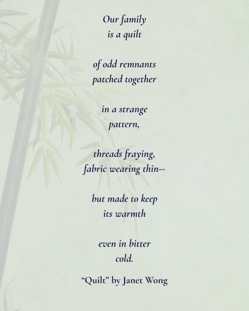 Quilt poem by Janet Wong